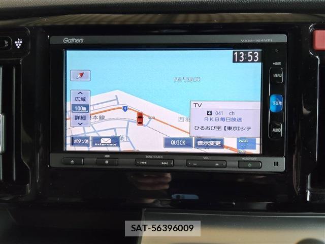 Honda N-WGN 2015-11 8006598-7
