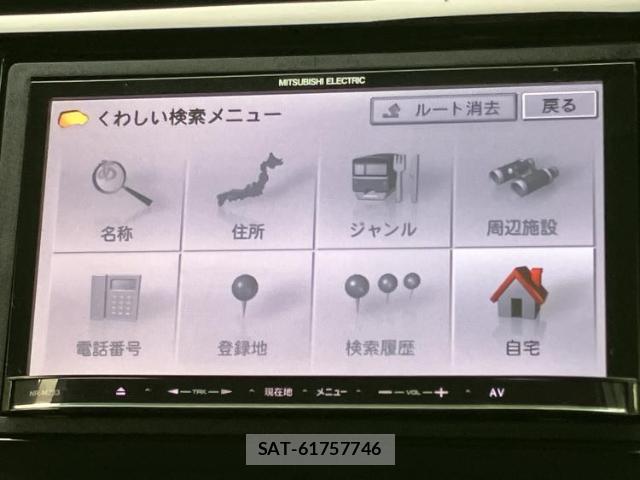 Honda N-WGN 2015-06 8006803-10