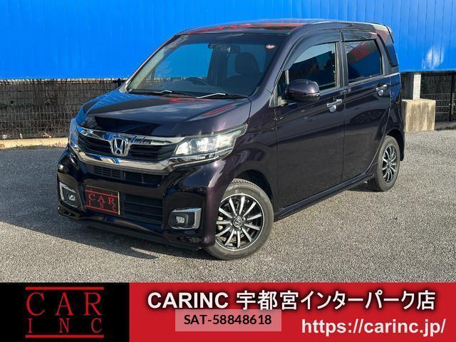 Honda N-WGN 2016-09 8006824-0