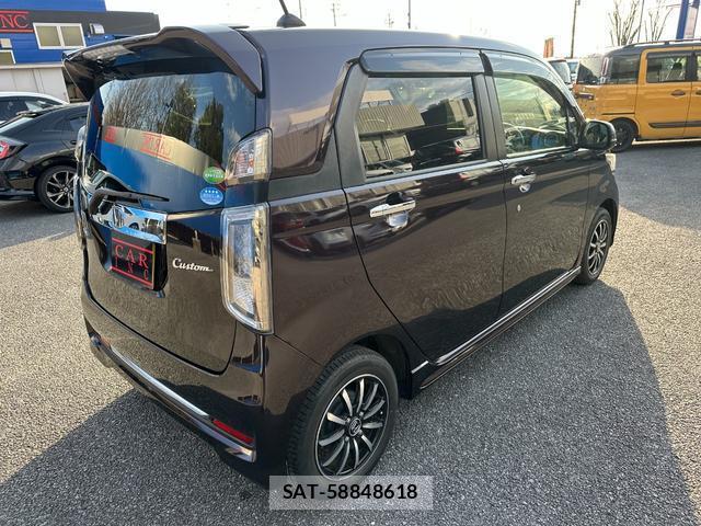Honda N-WGN 2016-09 8006824-5