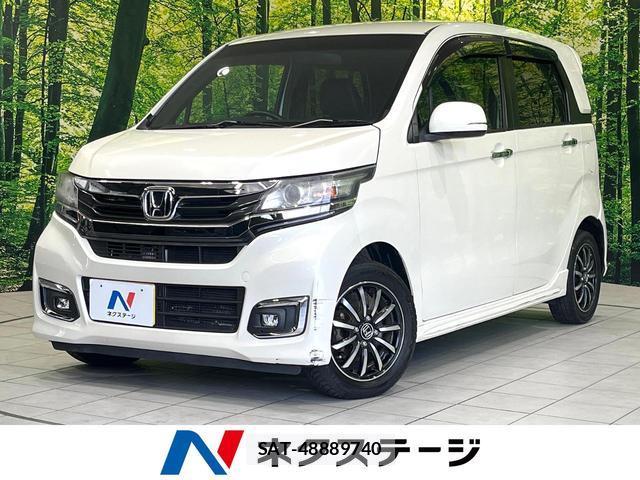 Honda N-WGN 2016-09 8006879-0