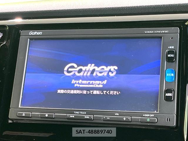 Honda N-WGN 2016-09 8006879-2