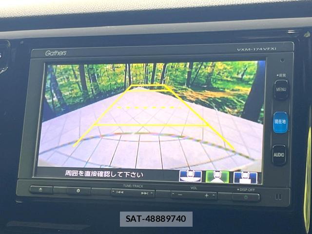 Honda N-WGN 2016-09 8006879-3