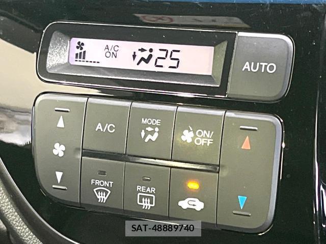 Honda N-WGN 2016-09 8006879-4