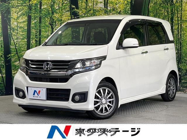 Honda N-WGN 2014-01 8006918-0