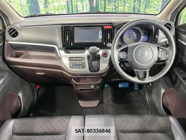 Honda N-WGN 2014-01 8006918-1
