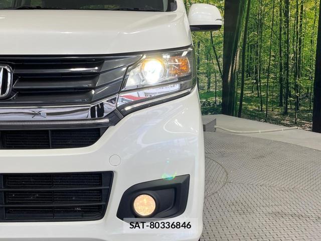 Honda N-WGN 2014-01 8006918-11