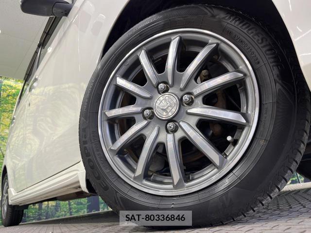 Honda N-WGN 2014-01 8006918-12