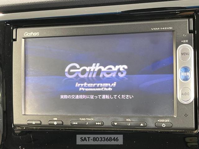 Honda N-WGN 2014-01 8006918-3