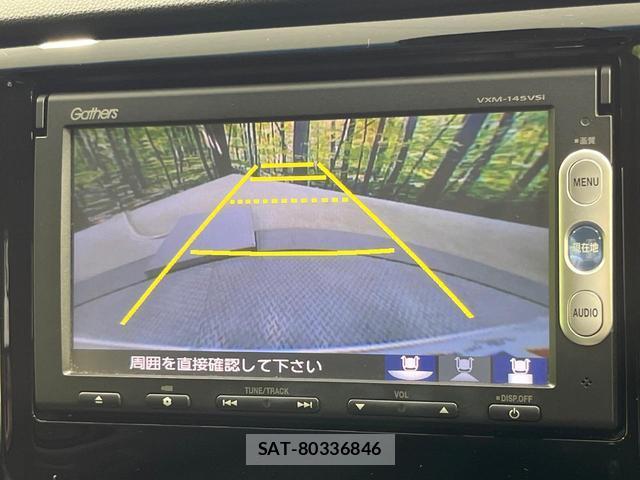 Honda N-WGN 2014-01 8006918-4