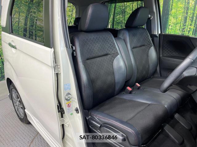 Honda N-WGN 2014-01 8006918-7