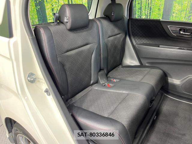 Honda N-WGN 2014-01 8006918-8