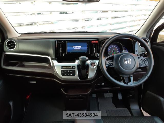 Honda N-WGN 2013-12 8007107-2