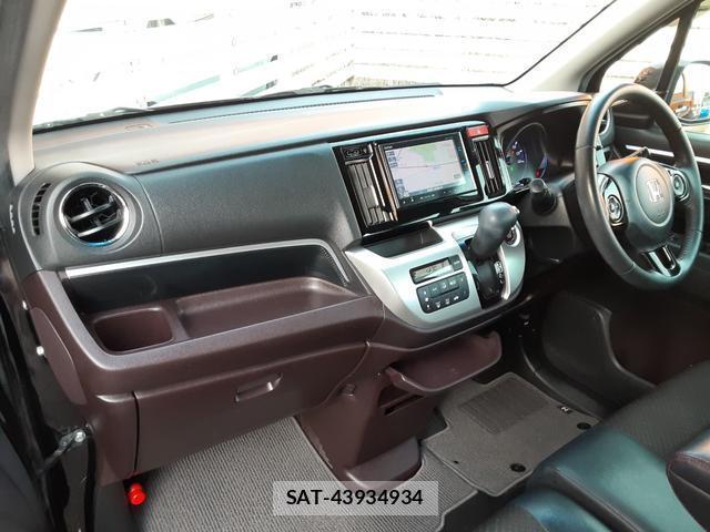 Honda N-WGN 2013-12 8007107-8