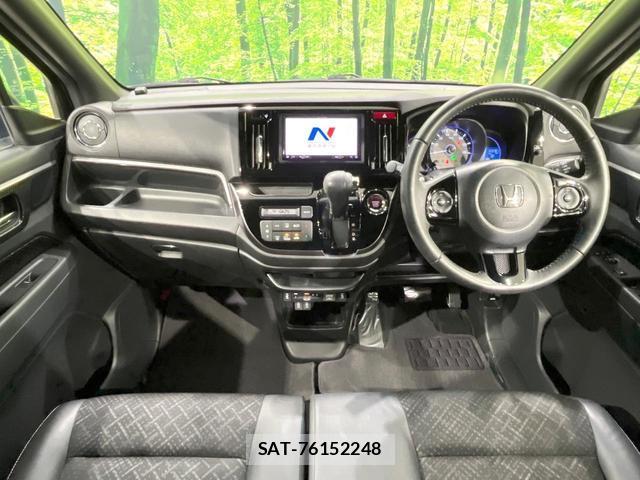 Honda N-WGN 2018-07 8007140-1