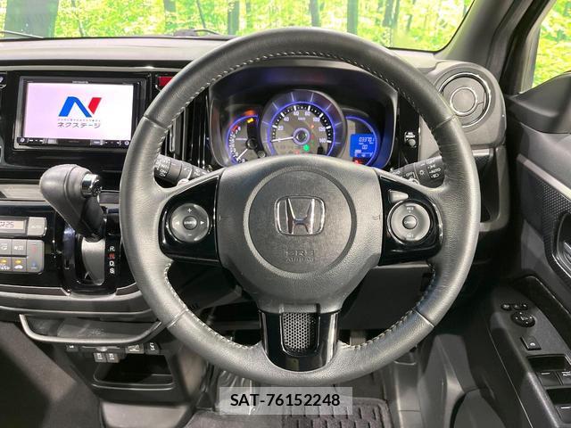 Honda N-WGN 2018-07 8007140-10