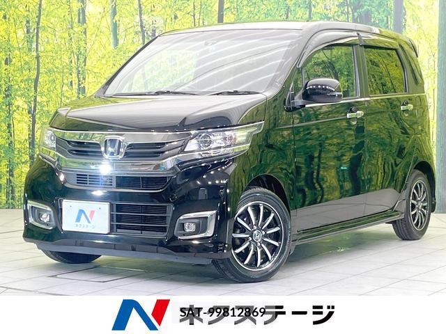 Honda N-WGN 2017-06 8007285-0