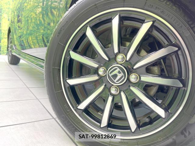 Honda N-WGN 2017-06 8007285-12
