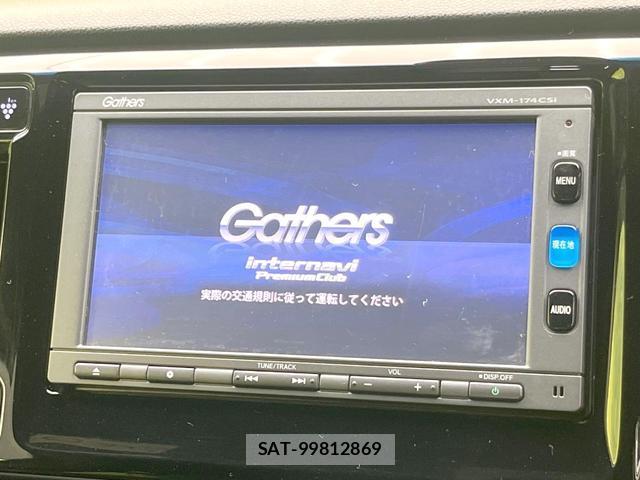 Honda N-WGN 2017-06 8007285-2