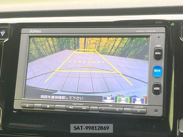 Honda N-WGN 2017-06 8007285-3
