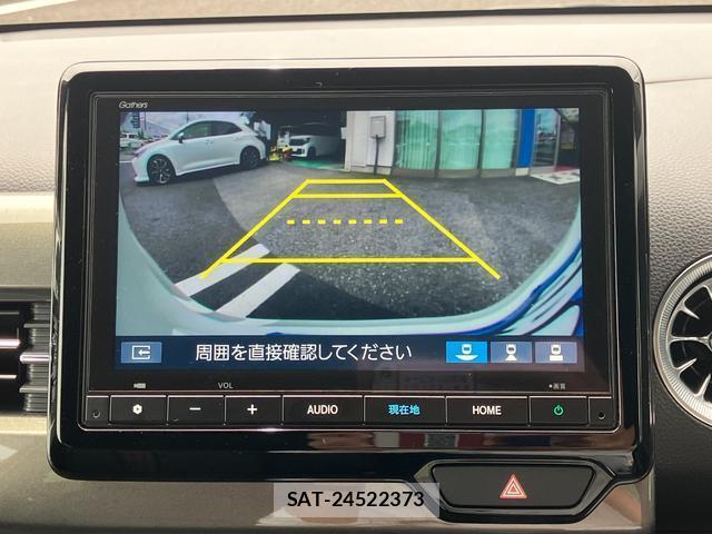 Honda N-WGN 2024-08 8007301-4