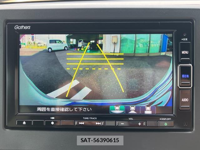 Honda N-WGN 2022-10 8007303-4