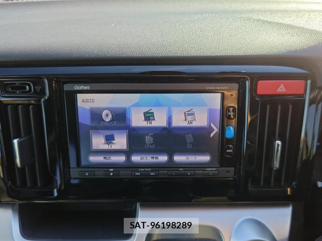 Honda N-WGN 2015-11 8007479-17