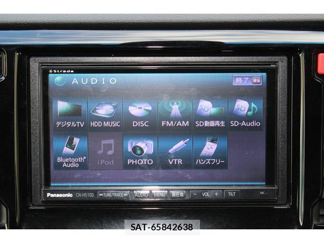 Honda N-WGN 2014-02 8007586-12