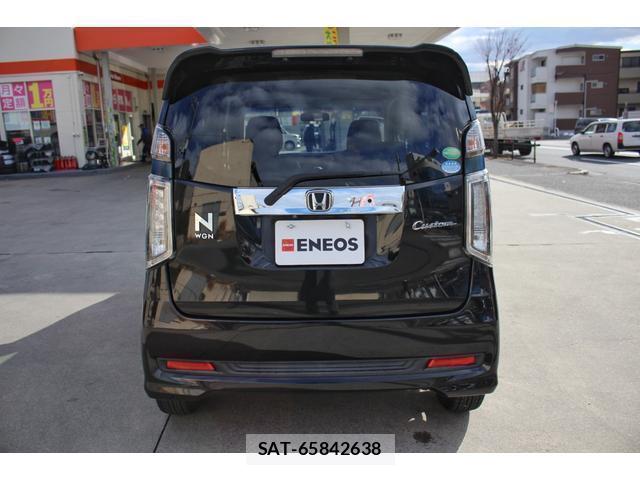 Honda N-WGN 2014-02 8007586-14