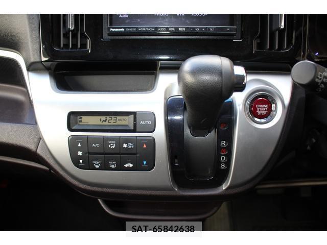 Honda N-WGN 2014-02 8007586-15