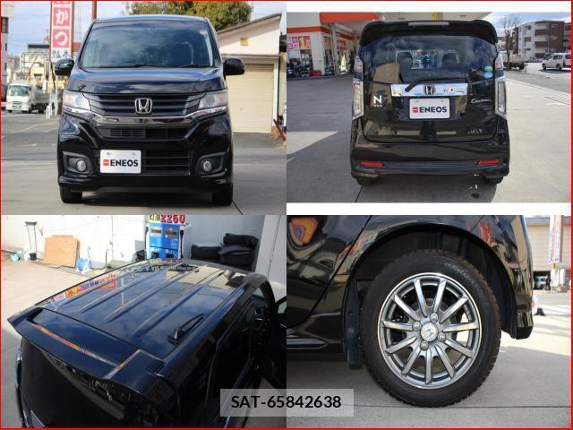 Honda N-WGN 2014-02 8007586-7