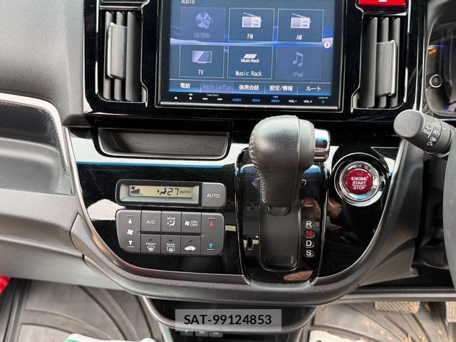 Honda N-WGN 2017-03 8007723-17