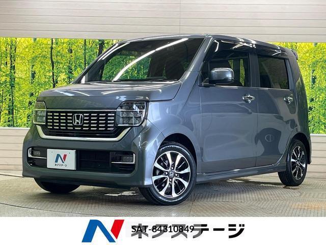 Honda N-WGN 2019-08 8007803-0