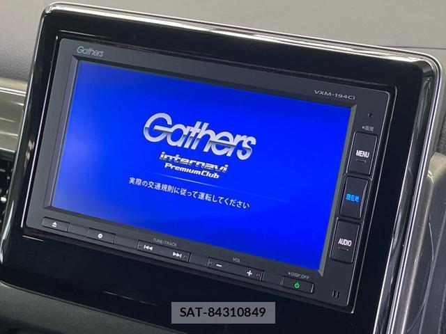 Honda N-WGN 2019-08 8007803-2