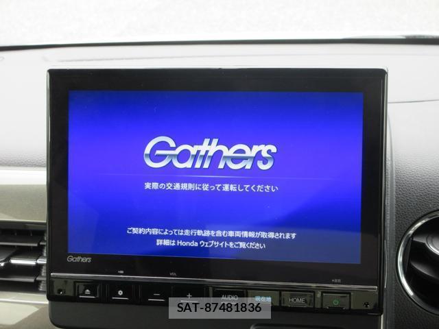 Honda N-WGN 2024-10 8007915-16