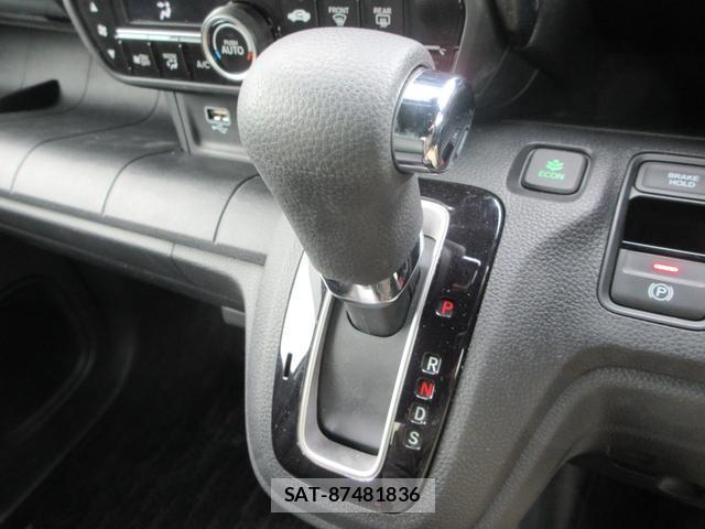 Honda N-WGN 2024-10 8007915-17