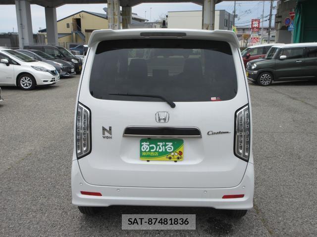 Honda N-WGN 2024-10 8007915-9