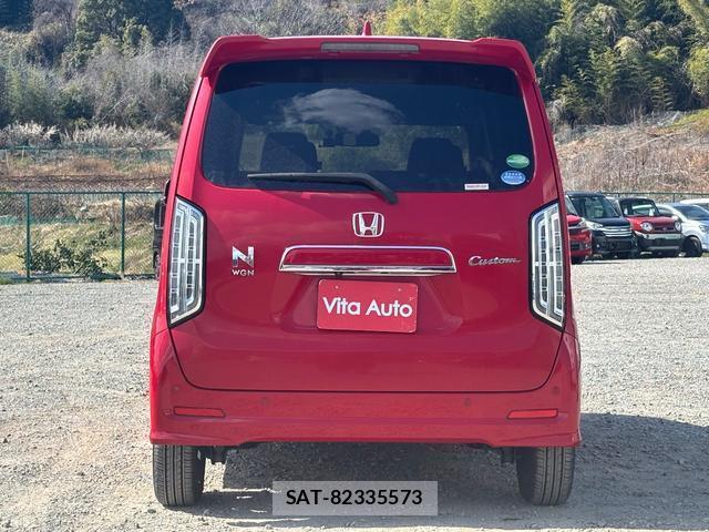 Honda N-WGN 2020-07 8008379-4