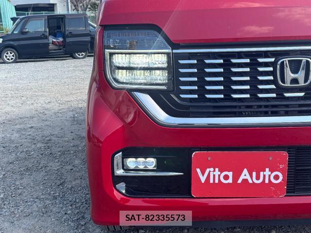 Honda N-WGN 2020-07 8008379-6