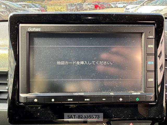 Honda N-WGN 2020-07 8008379-8