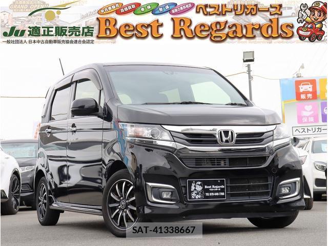 Honda N-WGN 2017-03 8008421-0