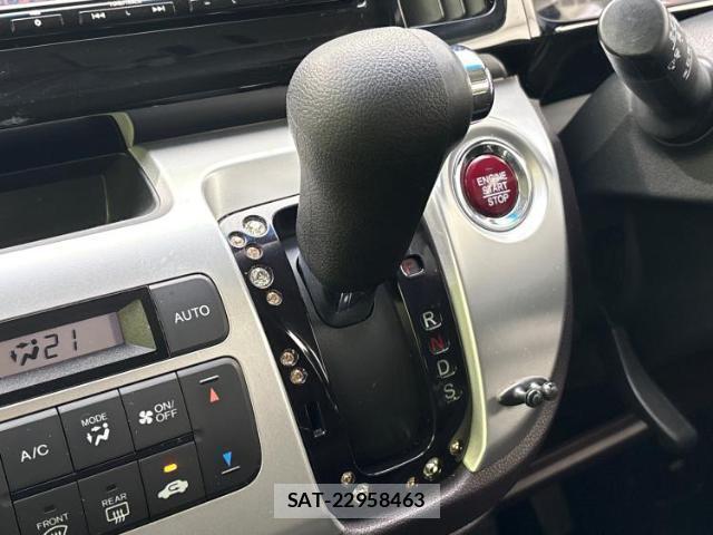 Honda N-WGN 2016-01 8008487-17