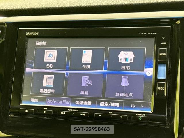 Honda N-WGN 2016-01 8008487-8