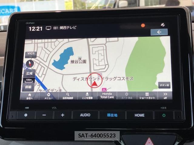 Honda N-WGN 2024-07 8008899-9