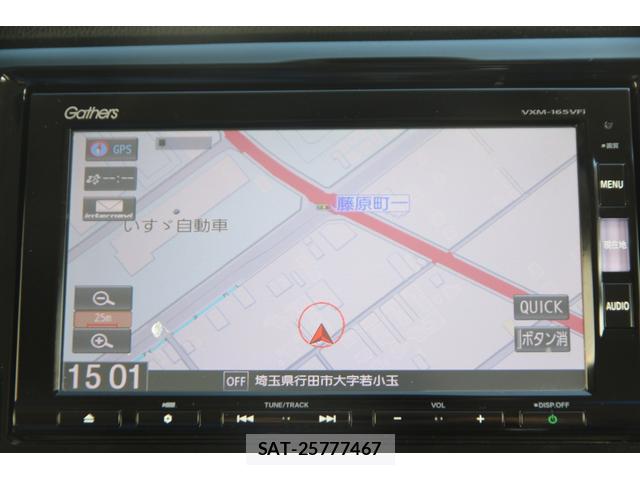 Honda N-WGN 2016-02 8009067-8