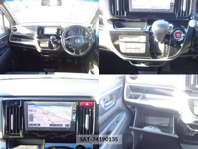 Honda N-WGN 2017-03 8009705-5