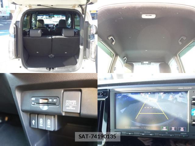 Honda N-WGN 2017-03 8009705-7