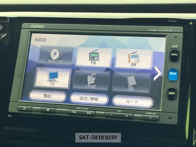 Honda N-WGN 2017-02 8009821-10