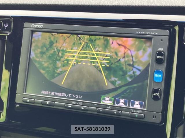 Honda N-WGN 2017-02 8009821-11