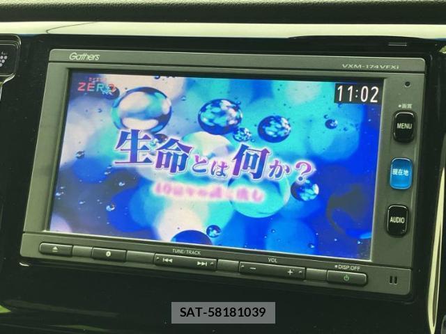 Honda N-WGN 2017-02 8009821-12